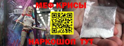 PSILOCYBIN Ипатово