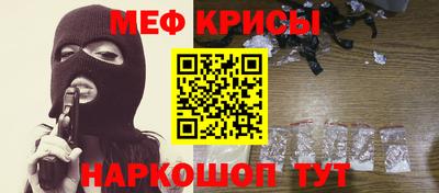 винт Изобильный