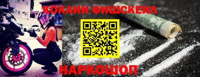 spice Ирбит