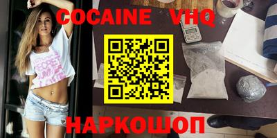 PSILOCYBIN Ипатово