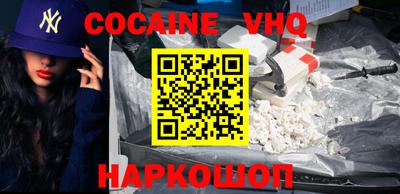 PSILOCYBIN Ипатово