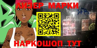 spice Ирбит