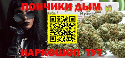 PSILOCYBIN Ипатово
