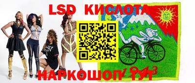 PSILOCYBIN Ипатово