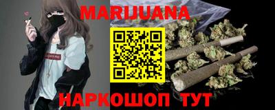 PSILOCYBIN Ипатово