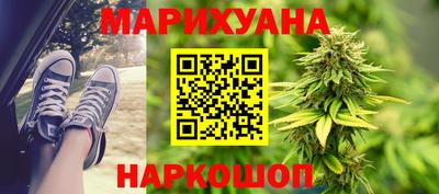 spice Ирбит