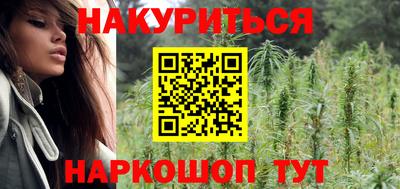 spice Ирбит
