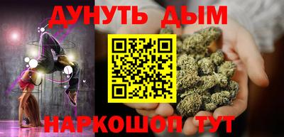 spice Ирбит