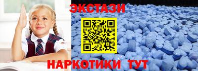 винт Изобильный