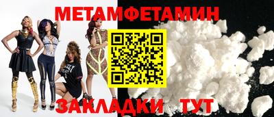 винт Изобильный