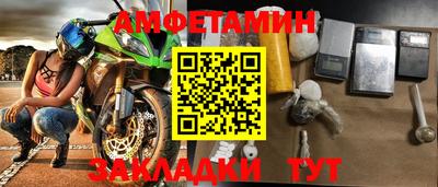 PSILOCYBIN Ипатово