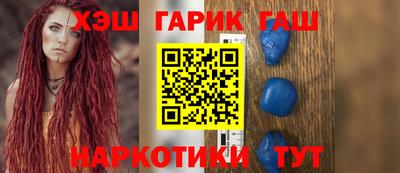PSILOCYBIN Ипатово