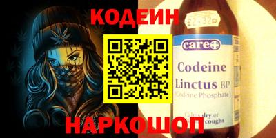 spice Ирбит