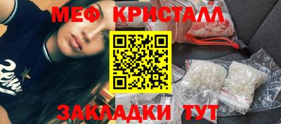 винт Изобильный
