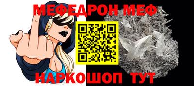 винт Изобильный