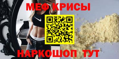 PSILOCYBIN Ипатово