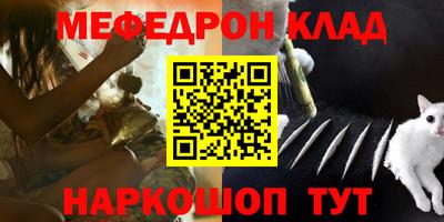 винт Изобильный